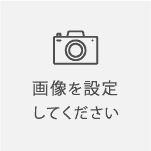 ちの
